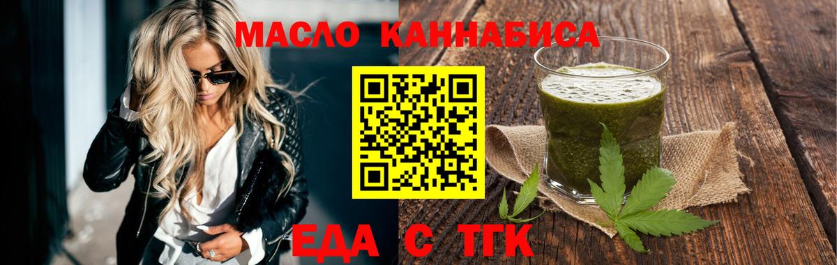 Экстази Урюпинск