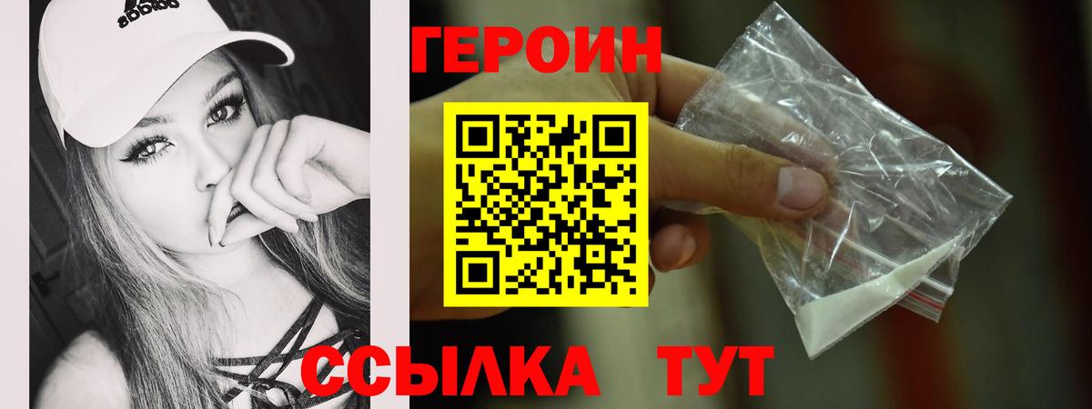 Меф МЯУ МЯУ кристаллы  Бошки Шишки  Вход с VPN  Урюпинск  ЭКСТАЗИ  ГАШИШ  Cocaine 