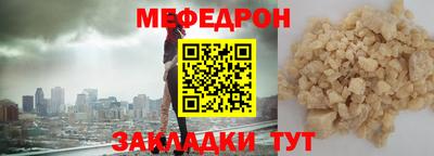 бошки Будённовск