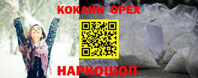 первитин Бугуруслан