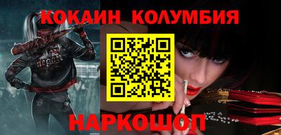первитин Бугуруслан