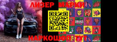 первитин Бугуруслан