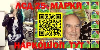 бошки Будённовск