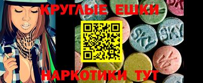 первитин Бугуруслан