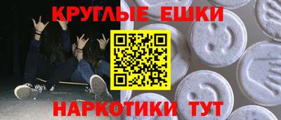 бошки Будённовск