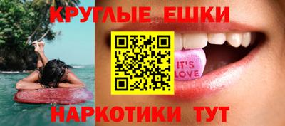 первитин Бугуруслан