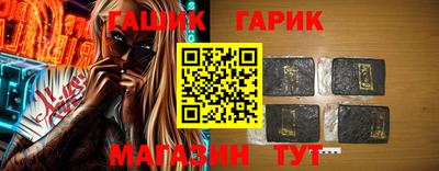 бошки Будённовск