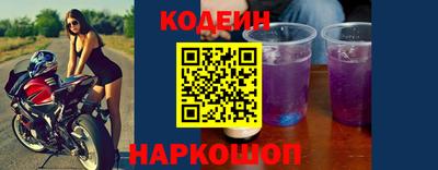 бошки Будённовск